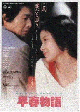 神马影院我不卡 奥本海默