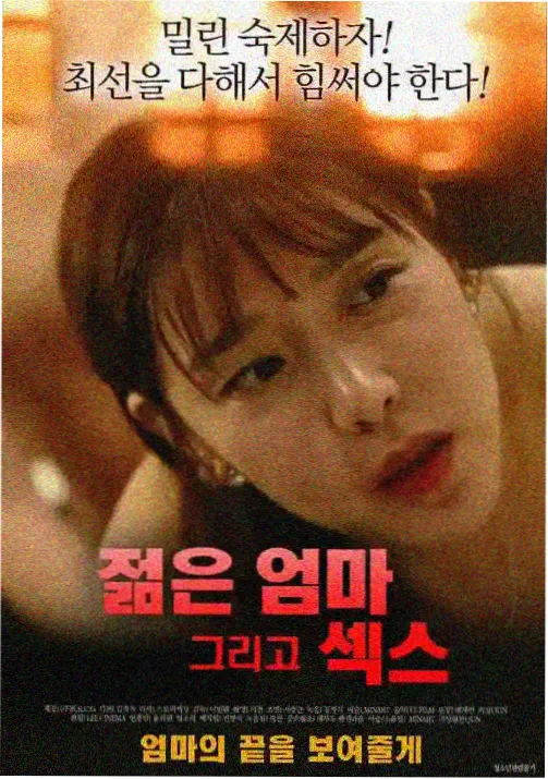 神马影院我不卡 咒术回战